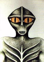 Reptilian